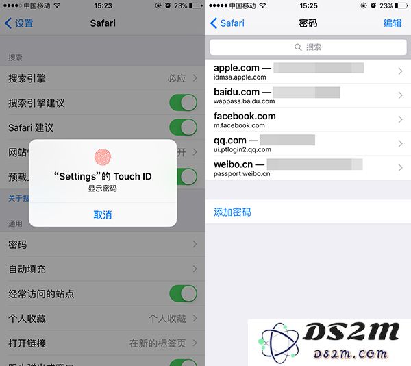 教你如何通过 Safari 浏览器找到忘记的密码