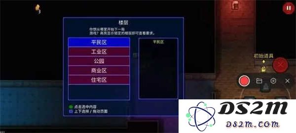 迷城陆区详细玩法解析及新手玩家的全面入坑攻略指南