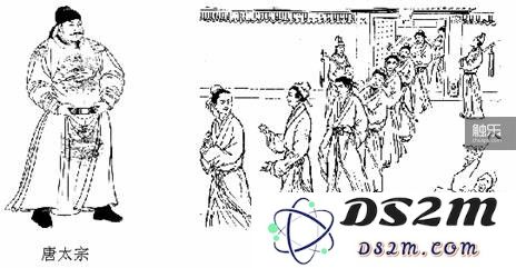 如果放到现在,唐太宗一定会是个图鉴党吧