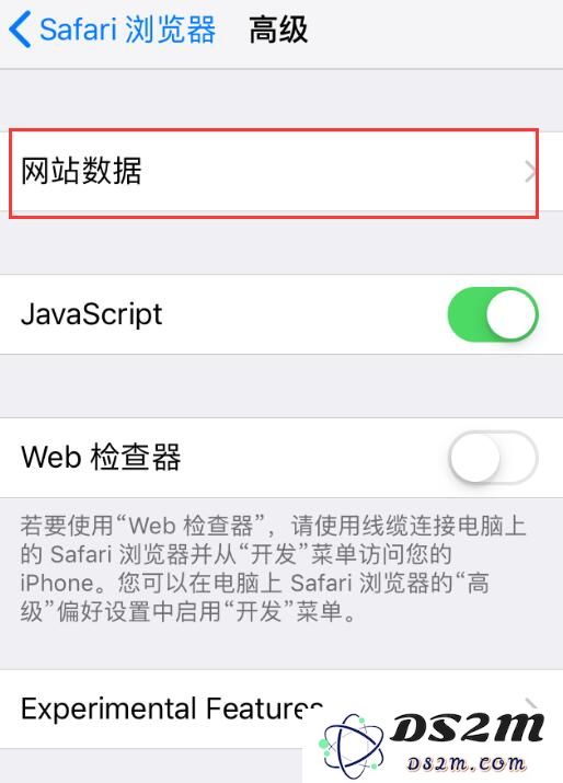 安心上网：了解如何管理 Safari 浏览器中的隐私与安全设置