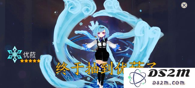 原神抽卡为什么叫纠缠之缘