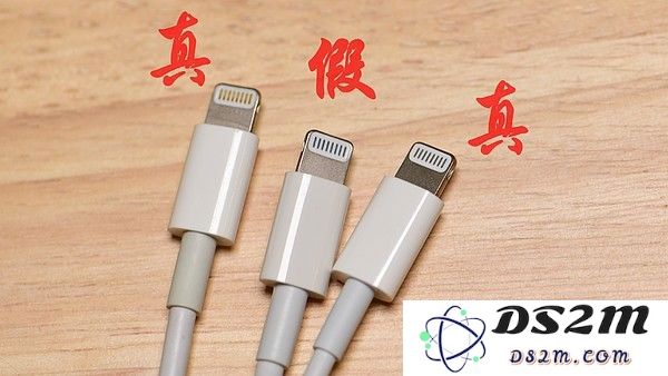 如何辨别 iPhone 快充数据线的真假？新旧款快充数据线有什么区别？