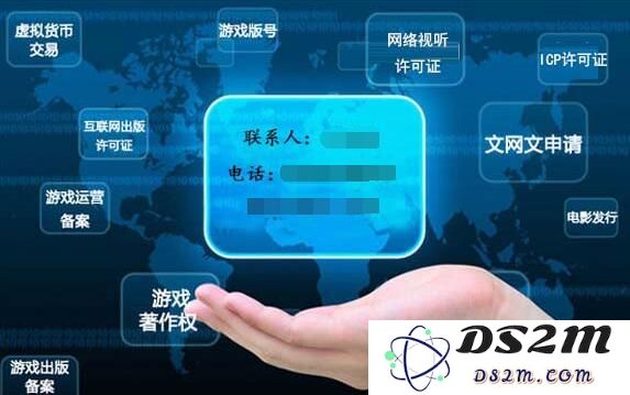 这些“代办公司”无所不能,甚至提出可以签订“合法”合同