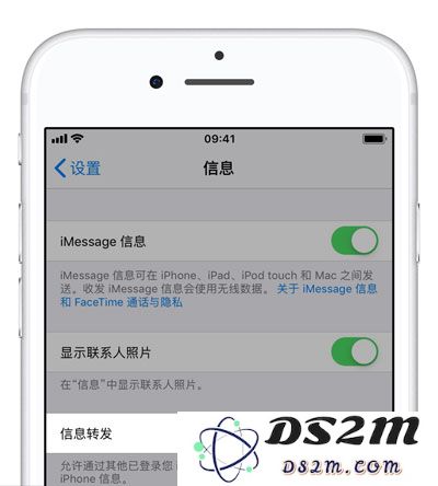 如何利用退役的 iPhone 实现双卡双待？如何让两张电信卡同时待机？