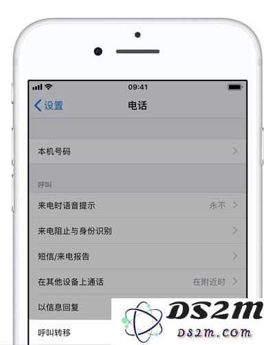 如何通过旧版 iPhone 实现双卡双待功能？让您同时使用两张电信卡，保持完美待机状态！