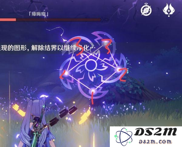 原神海祗岛右边雷元素方碑