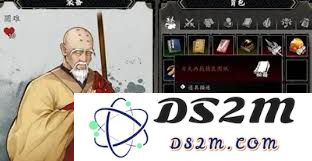 如何在逸剑风云决中获得传承，详细攻略和方法