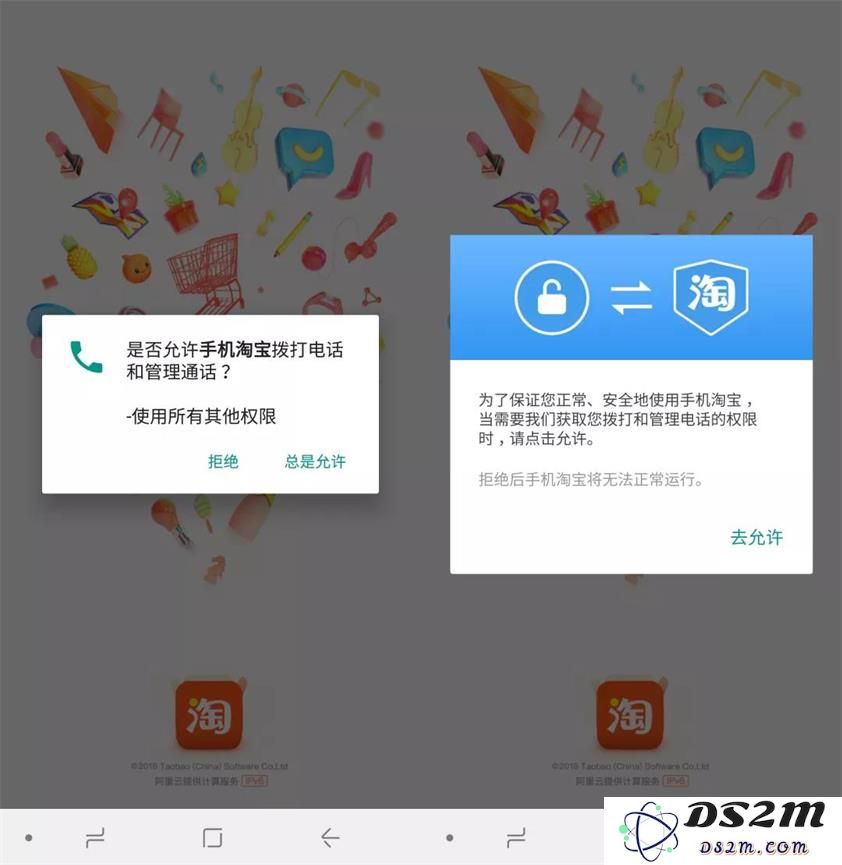 为何在 iPhone 设备上不必安装杀毒软件以确保安全？