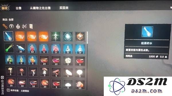 《污痕圣杯阿瓦隆的陨落》刷钱刷武器方法分享 怎么刷钱：掌握技巧让你轻松致富！ 速成绝技揭秘