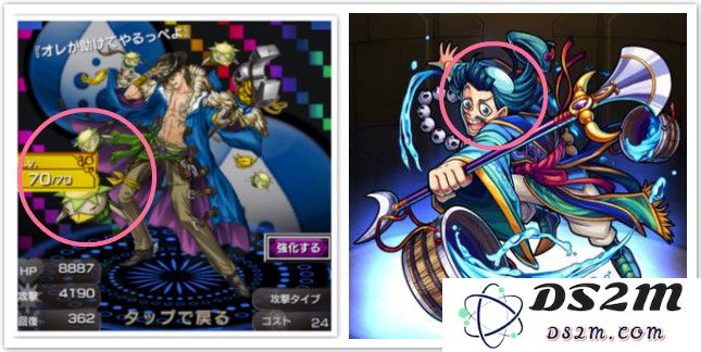 《18 Puzzle》和《智龙迷城》中沙悟净的形象。画风不同,但是都有河童的标识,特征都是“秃头”(确切来说是头上有一个用来装水的盘子)