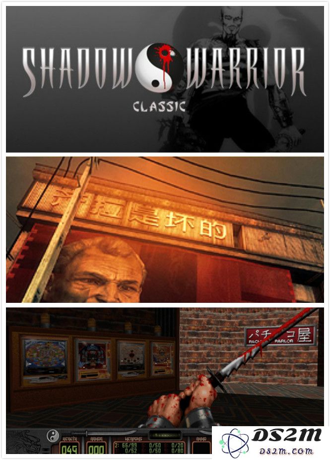 最上面那张是Steam商店97年版本的标题图;中间是12年重置版的场景,可以看到看板上写着中文简体字“奇拉是坏的”,最下面97年游戏场景,上书日文“柏青哥店”