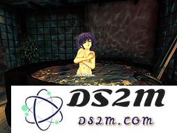 游戏中“二次元”女性沐浴场景,可以对比上面的画风