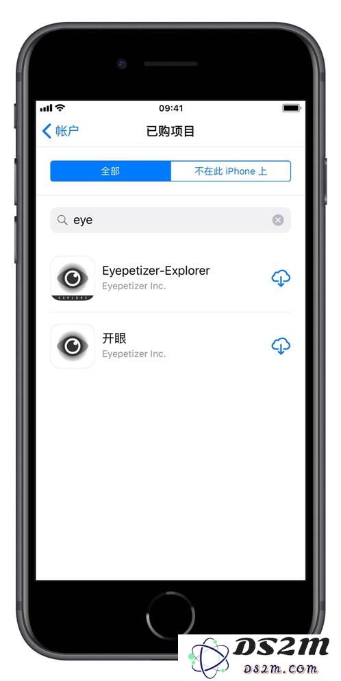 如何安装/更新被 AppStore 下架的软件？