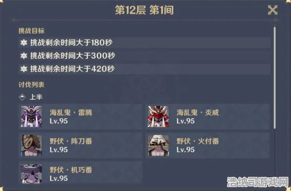暗影笼罩大陆神作终极测试