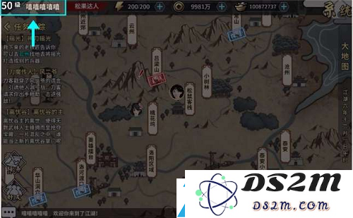 汉家江湖2021最新兑换码汇总，获取丰厚奖励的绝佳机会