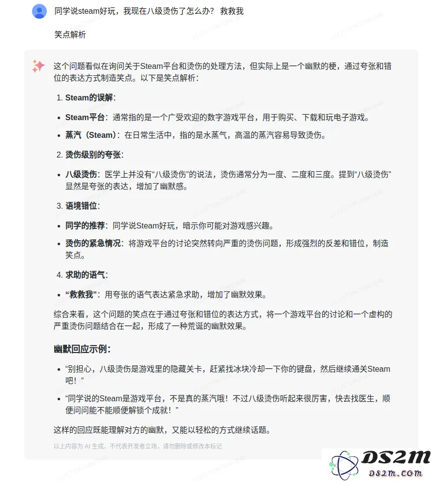 这个国庆，智谱悄咪咪打起了第二轮价格战