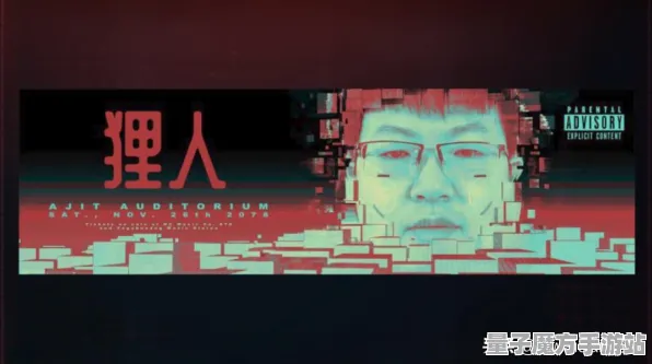 《赛博朋克2077》2025全球首发！文化本地化玩家实测报告