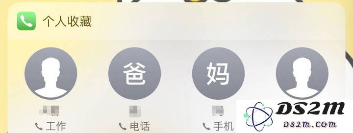 如何利用原生小组件（Widget）让 iPhone 变得更好用？
