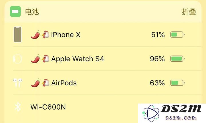 如何通过原生小组件（Widget）的巧妙使用提升 iPhone 的操作体验和便捷性？