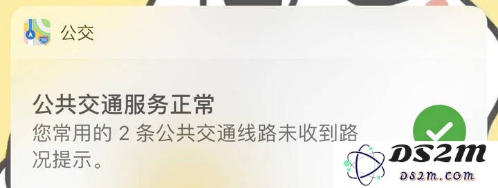 如何利用原生小组件（Widget）让 iPhone 变得更好用？