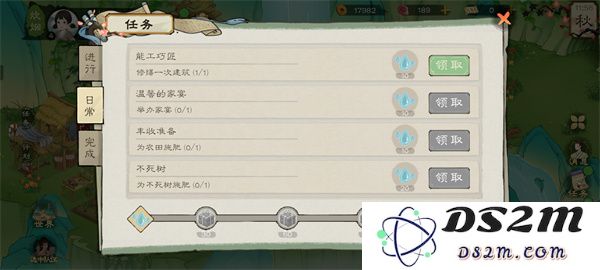 桃源记2游戏水晶的获取途径与攻略分享，助你快速提升实力
