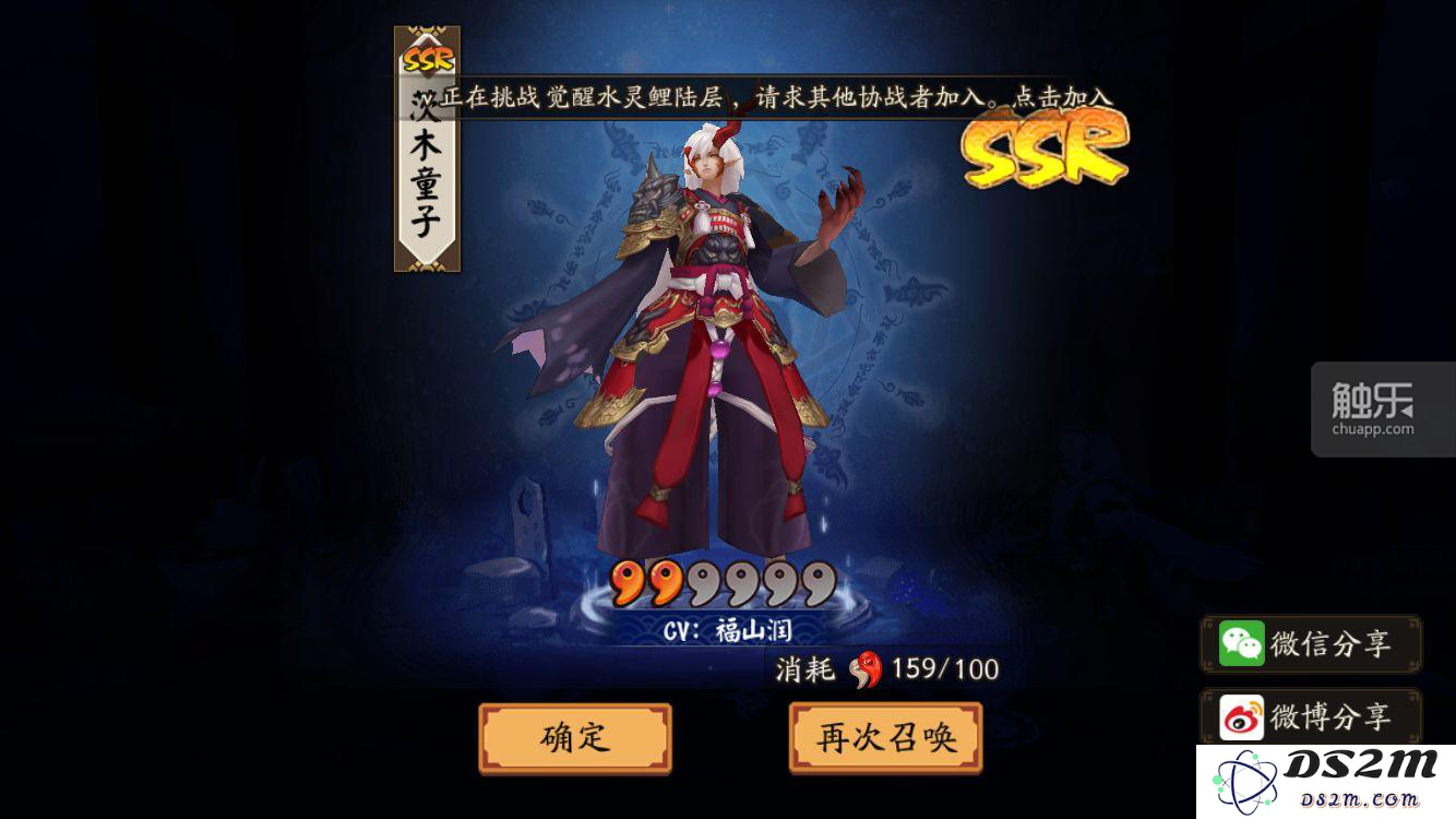 哼哼哼