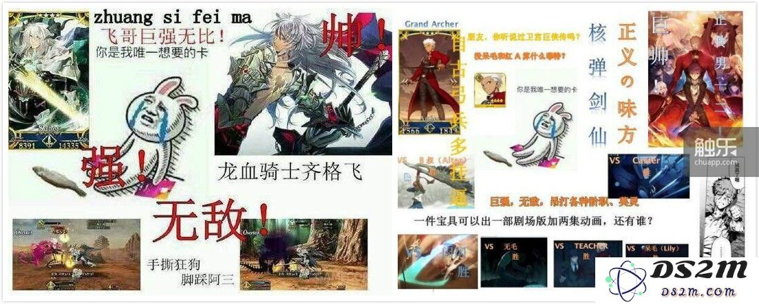 无图注