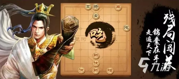 2025GDC现场直击：详解天天象棋NPC行为建模及玩家实测报告全分析