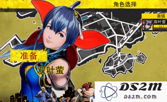 《饿狼传说群狼之城》双叶萤RPG模式CG分享：这种游戏体验你绝对不能错过！