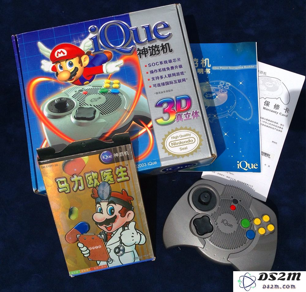 虽然改造自N64,但神游机的软硬件自成体系,与N64并不兼容