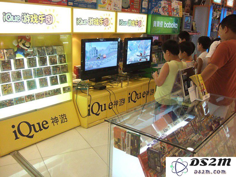 神游的商场专柜,摆放于商场的玩具区或文体用品区