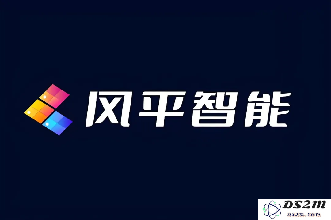 「风平智能」成功获得AI数字人领域的最大融资金额，传闻已达到盈亏平衡状态