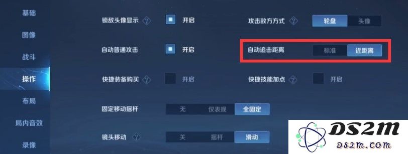 《王者荣耀》S29苏烈辅助玩法攻略：新手如何快速上手？团队合作的奥妙