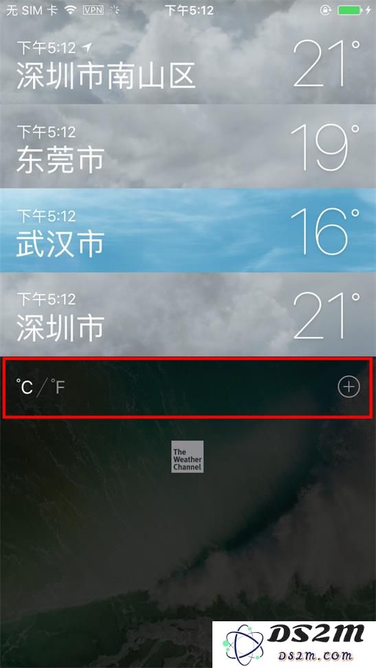 iPhone 无法显示当前城市天气该如何解决？