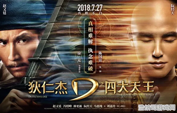 全网首发霍格沃茨之遗最新更新|谜题真相揭晓|全收集攻略|新手指南|数据实测|装备搭配推荐|今日热门资讯一览