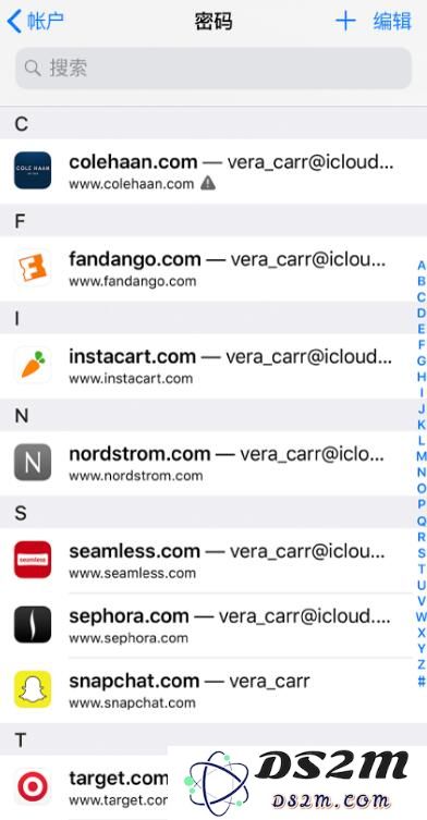 iOS 12 如何查看和管理 Safari 浏览器中已保存的密码？