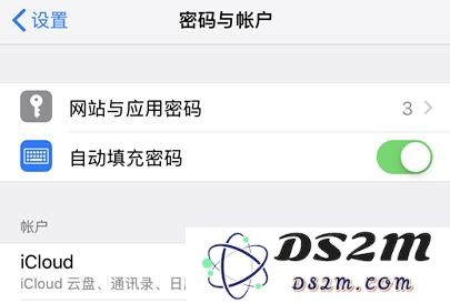 如何在 iOS 12 中查找和管理 Safari 浏览器内已保存的密码信息与设置？