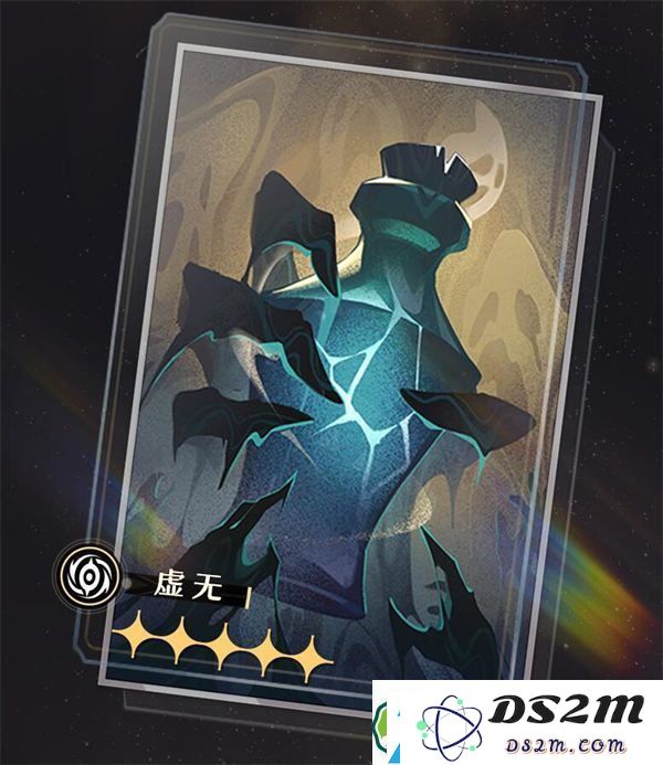崩坏星穹铁道孤独的疗愈属性