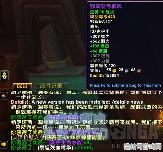 神作终极挑战宝藏探秘之旅|全网首发|今日更新探索指南|独家|全收集攻略|高阶技巧深度解析｜隐藏成就详解｜全收集要点｜零氪玩家路线畅玩指南