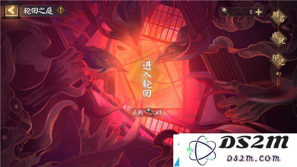 阴阳师罪业回舞活动的全面解析与玩法规则攻略分享