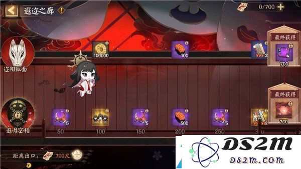 阴阳师罪业回舞怎么玩 罪业回舞活动玩法规则攻略
