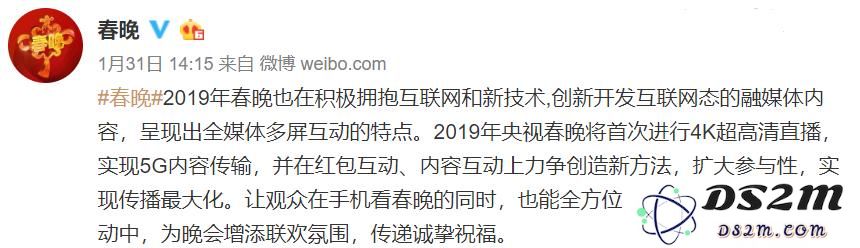 细数首批 5G 用户会遇到的麻烦