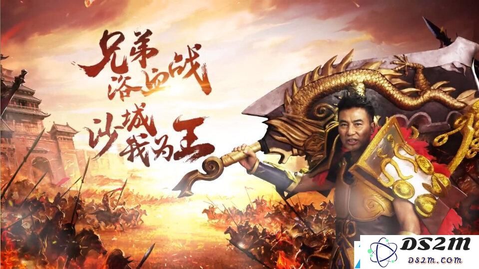 华哥传奇游戏中礼包兑换码的具体数字是多少？请大家一起来分享一下吧！