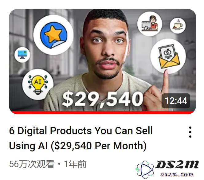 一家市值400亿的电商巨头，正面临AI技术带来的挑战与冲击