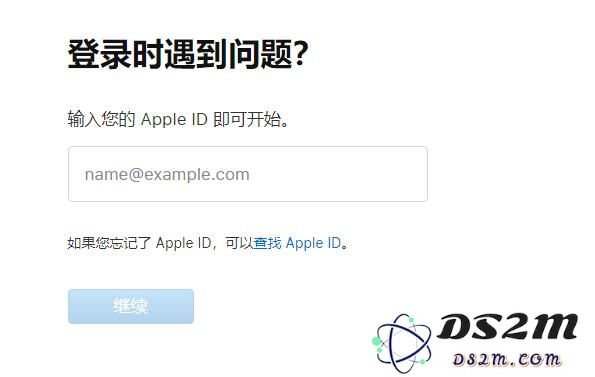 如果我忘记了苹果 Apple ID 的安全提示问题答案，该如何处理和找回我的账户？