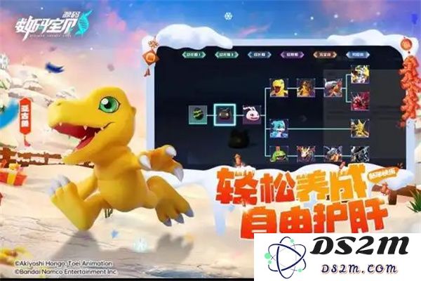 数码宝贝源码基础感电队全方位玩法指南与进阶技巧分享