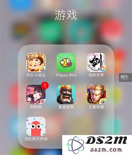 莹莹手机上的游戏