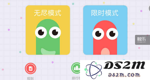 话题游戏《贪吃蛇大作战》
