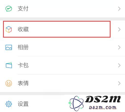 探秘微信的“收藏”强大功能：如何在朋友圈中轻松发布和分享长视频内容
