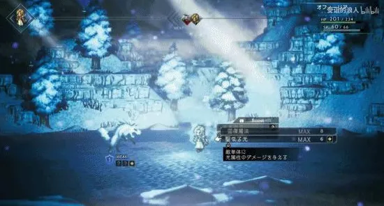2025发售日确认深度追踪»逆水寒预购特典曝光玩家实测报告